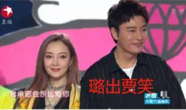 娱乐圈听到心声吃瓜,揭秘“心声吃瓜”背后的真相与内幕