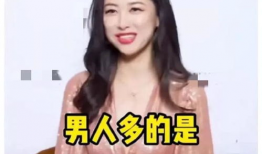 爆笑吃瓜娱乐圈文女主,娱乐圈女主的爆笑瓜田之旅